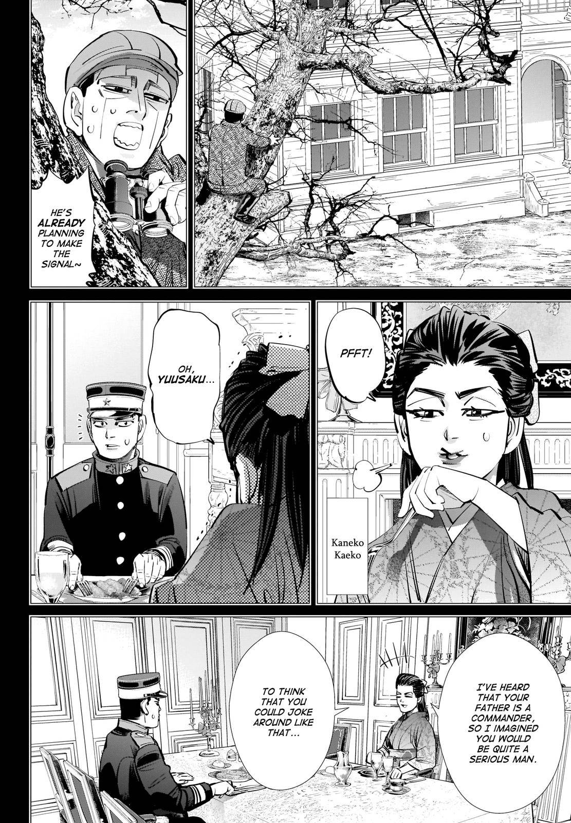 Page 2 of Chapter 276