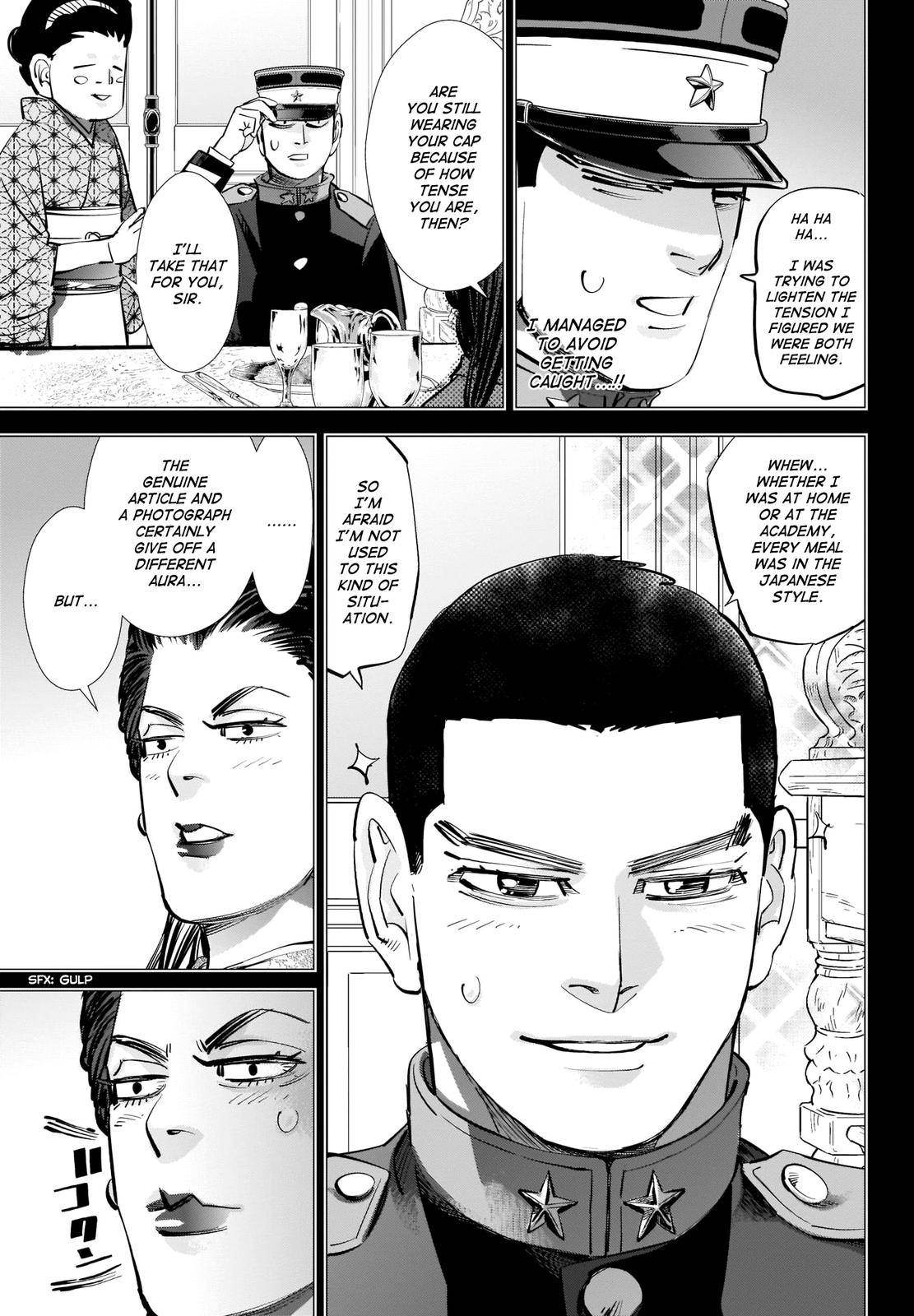 Page 3 of Chapter 276