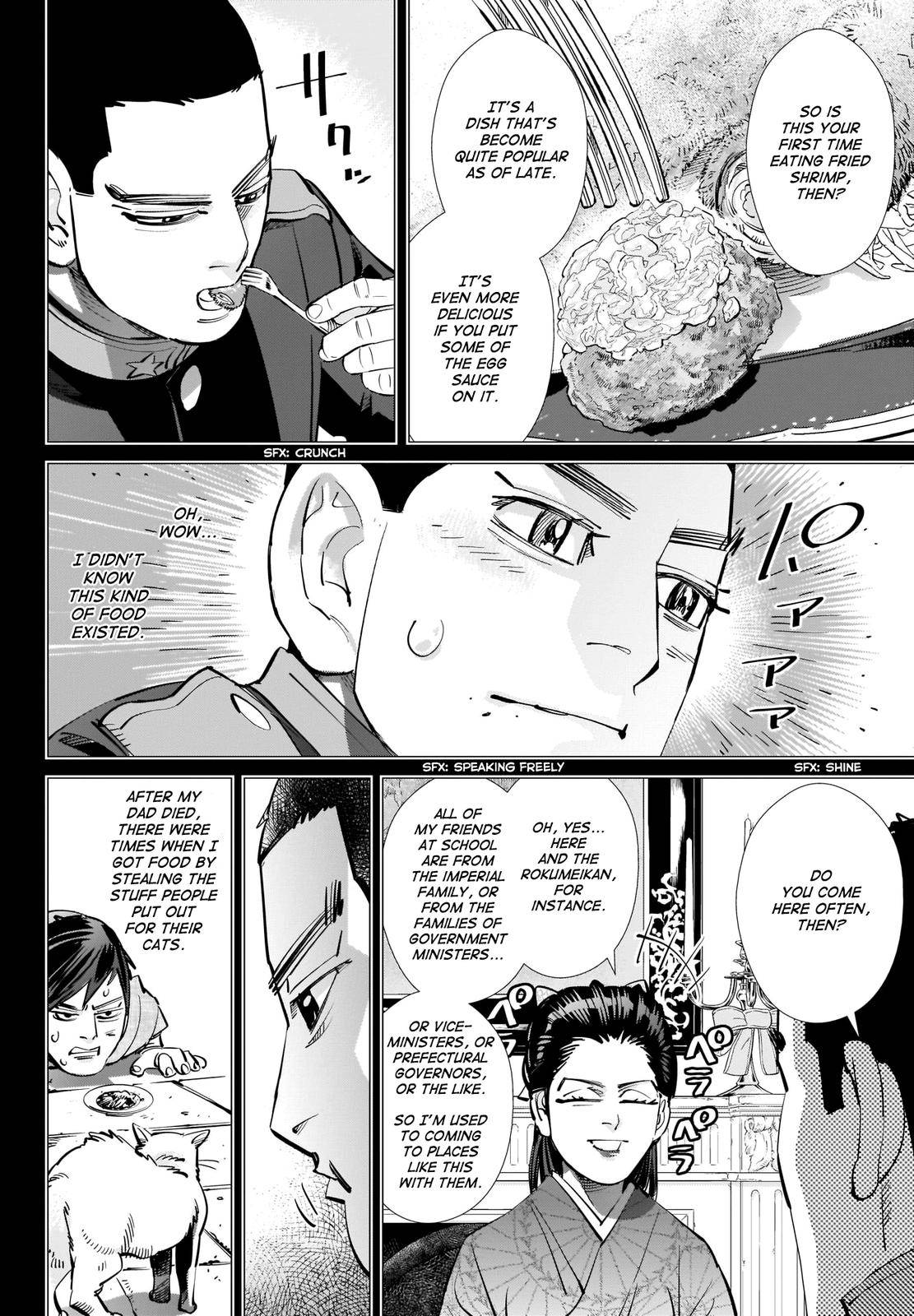 Page 4 of Chapter 276