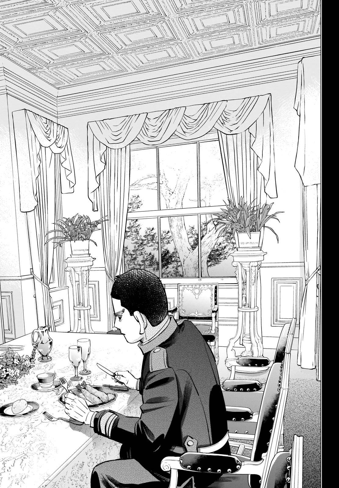 Page 5 of Chapter 276