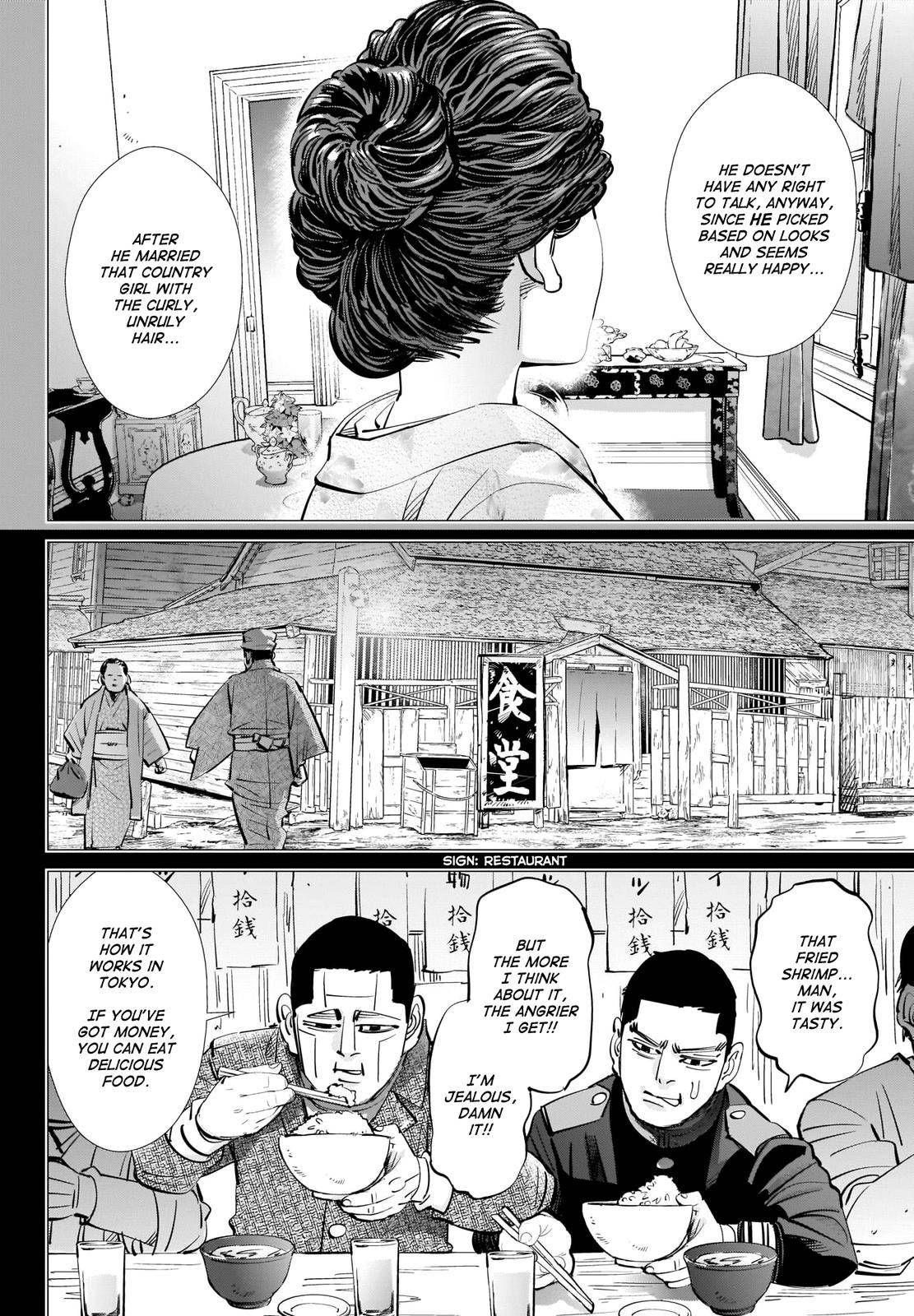 Page 10 of Chapter 276