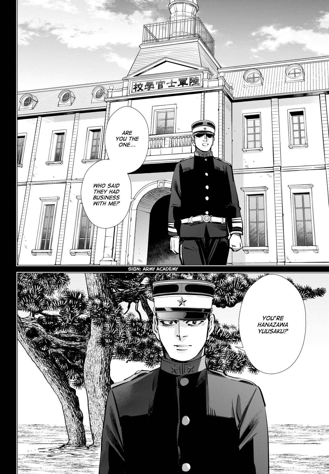 Page 12 of Chapter 276