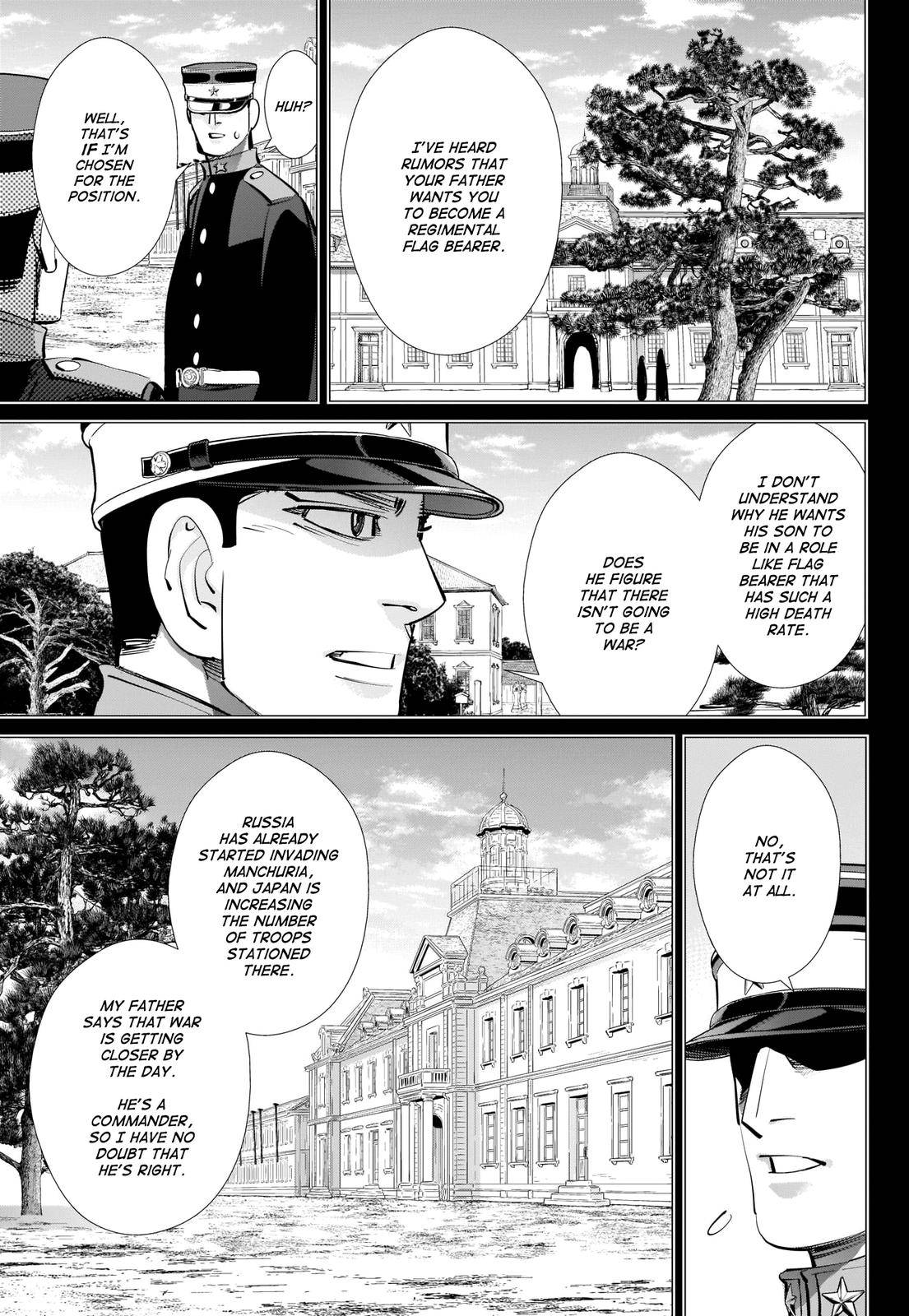 Page 13 of Chapter 276