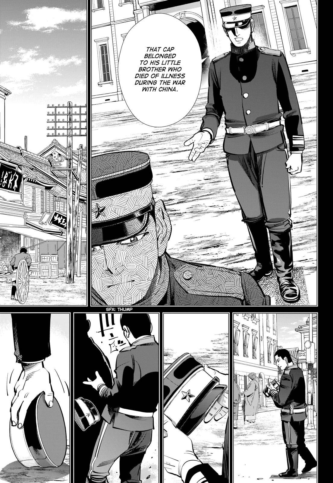 Page 17 of Chapter 276