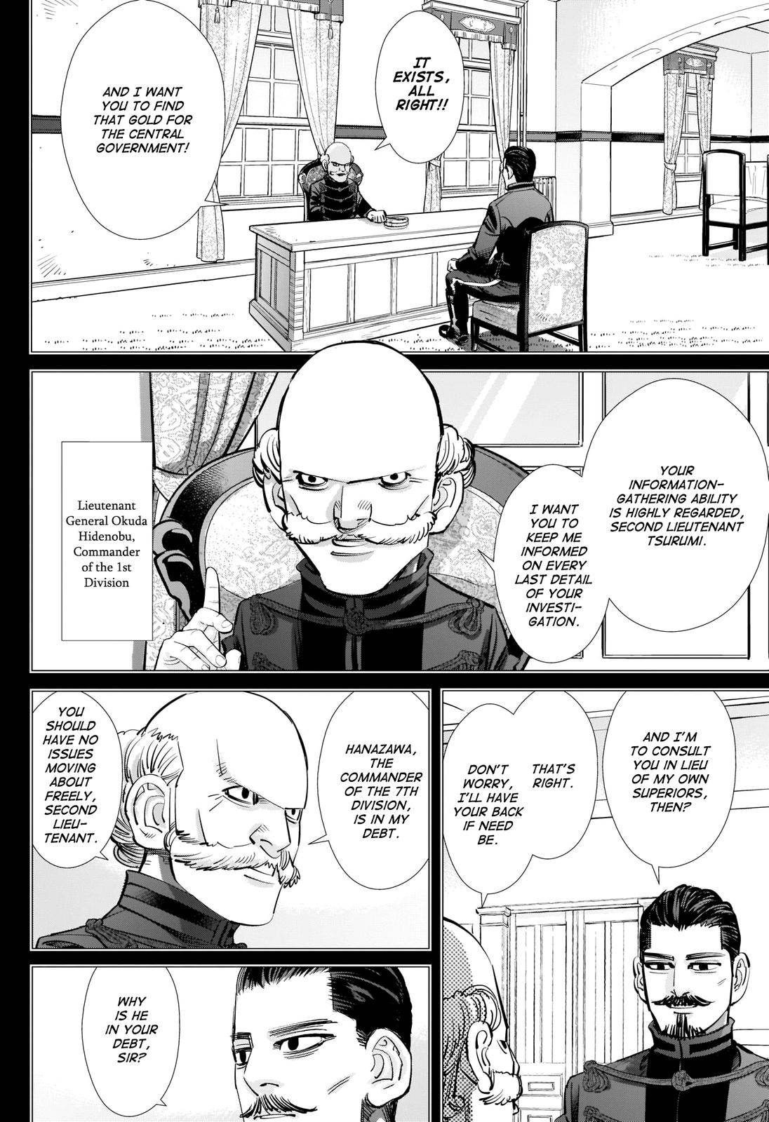Page 2 of Chapter 277