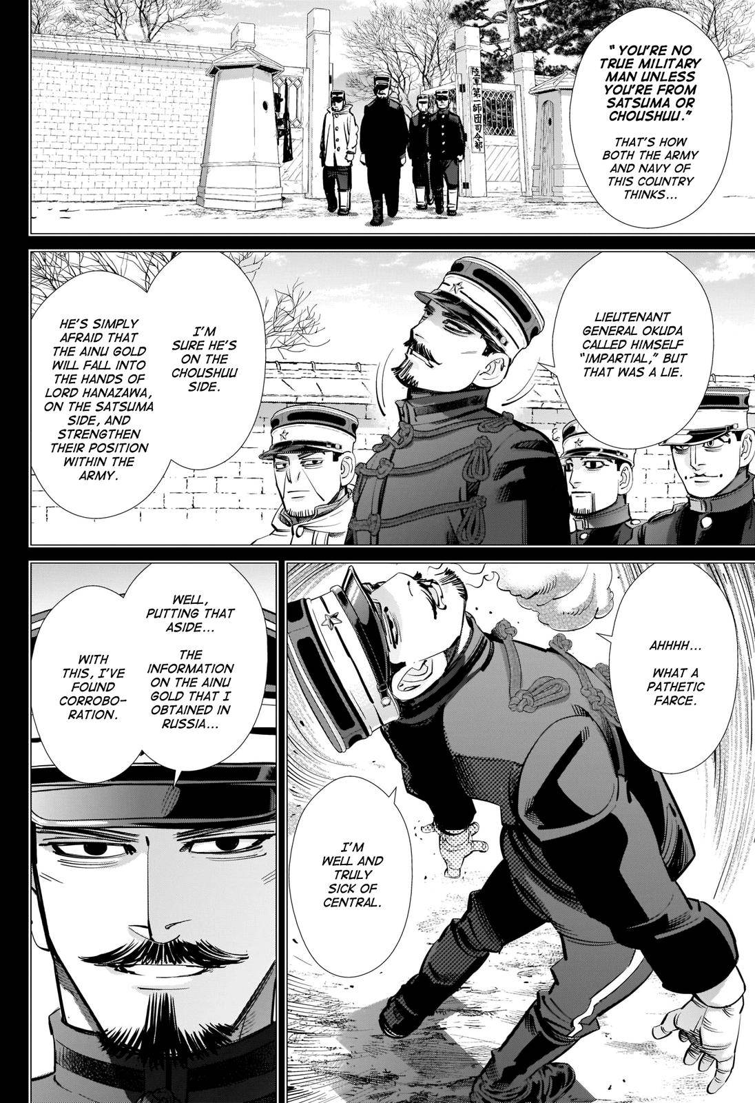 Page 4 of Chapter 277
