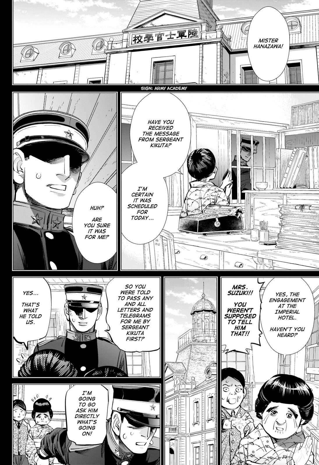 Page 6 of Chapter 277