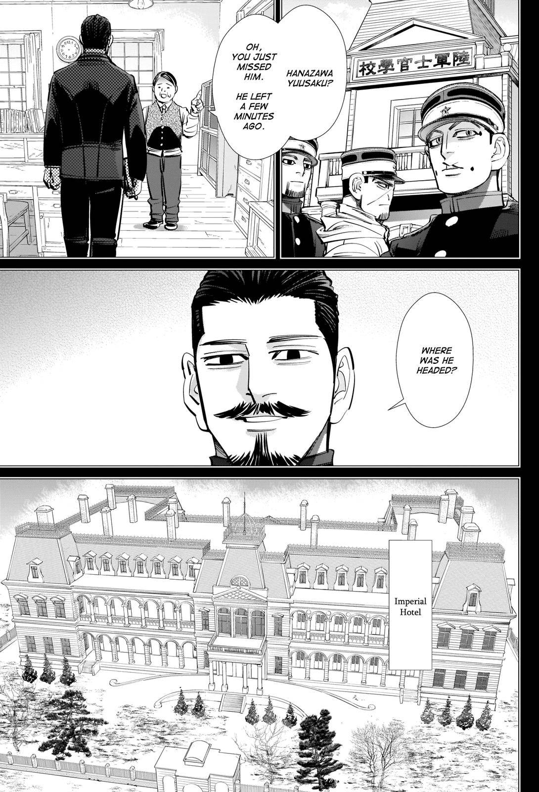 Page 7 of Chapter 277