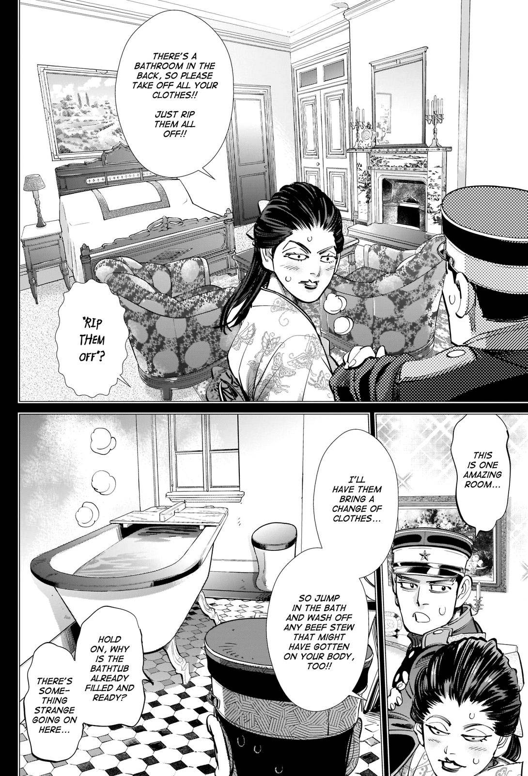 Page 10 of Chapter 277