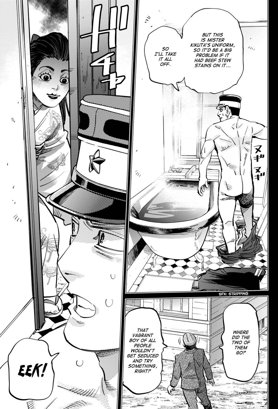 Page 11 of Chapter 277