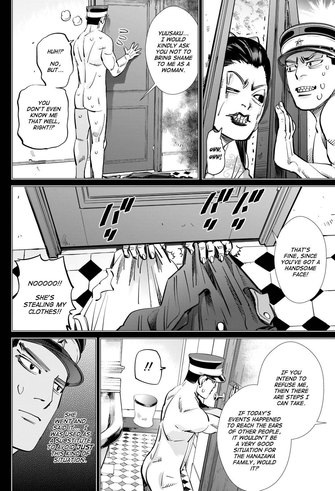 Page 12 of Chapter 277