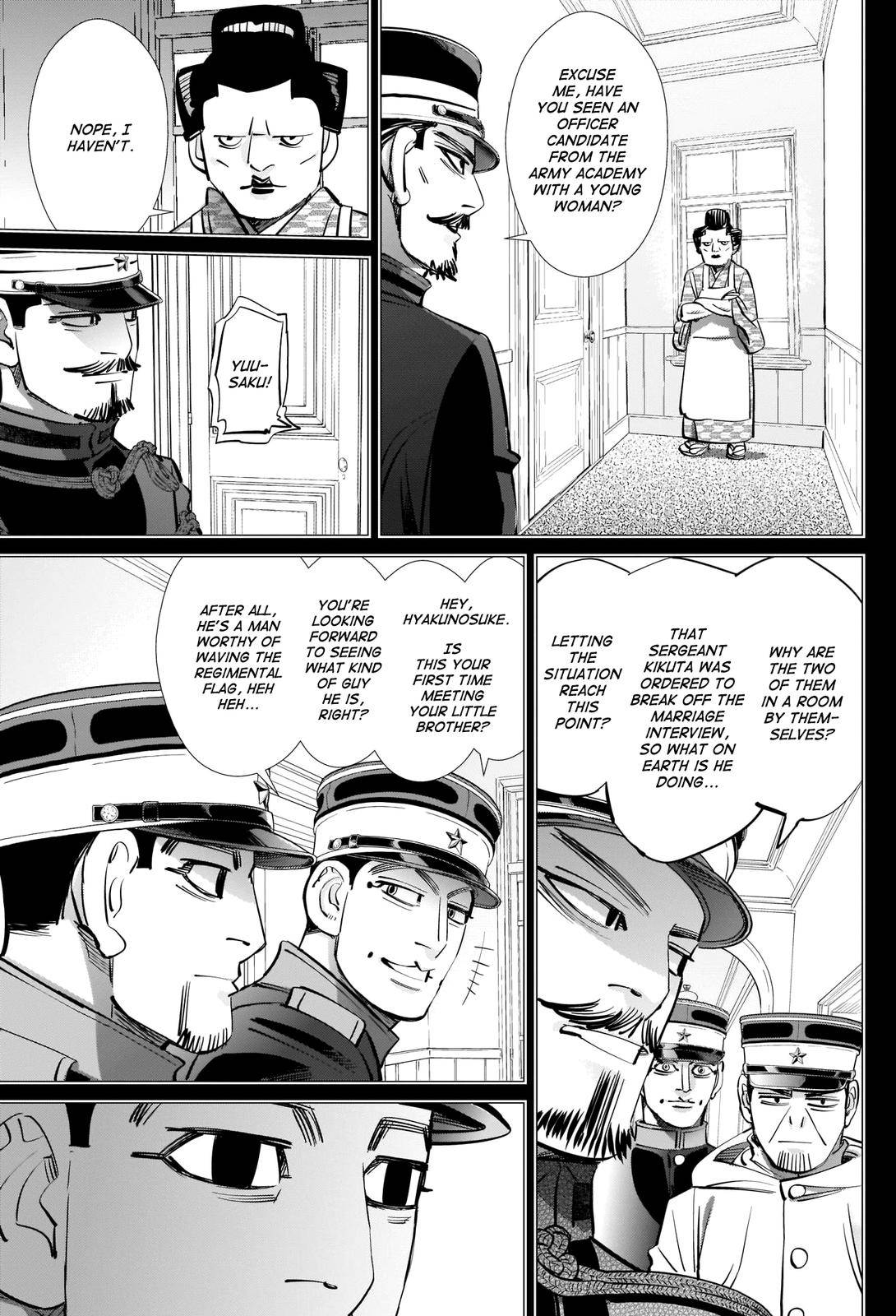 Page 13 of Chapter 277