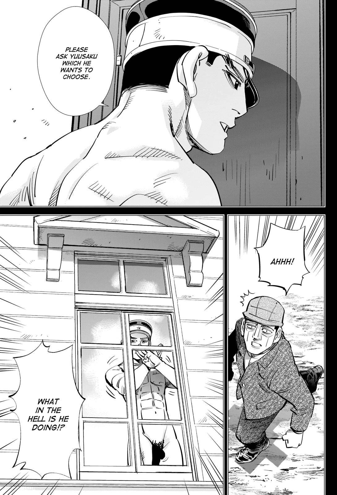 Page 15 of Chapter 277
