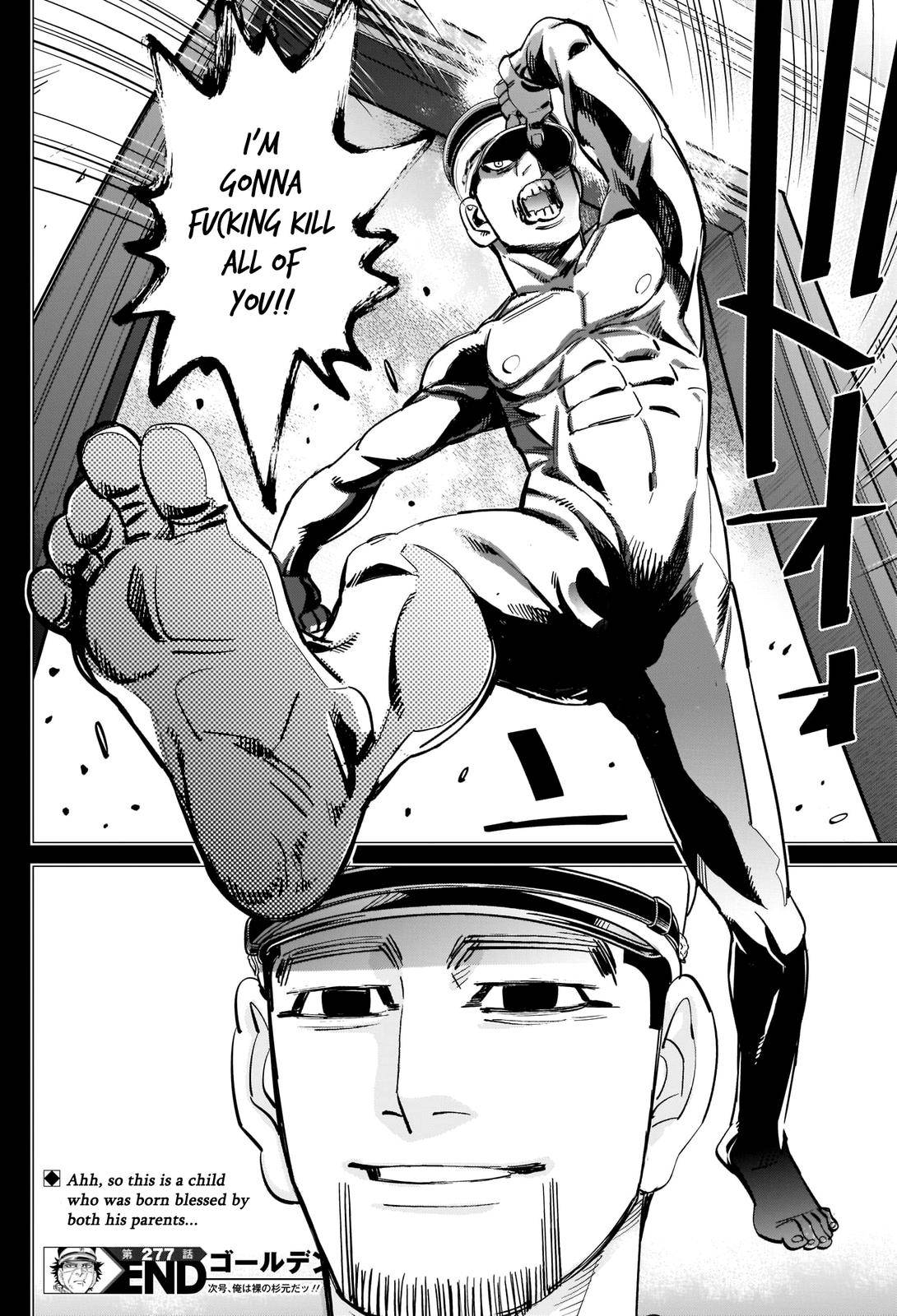 Page 18 of Chapter 277