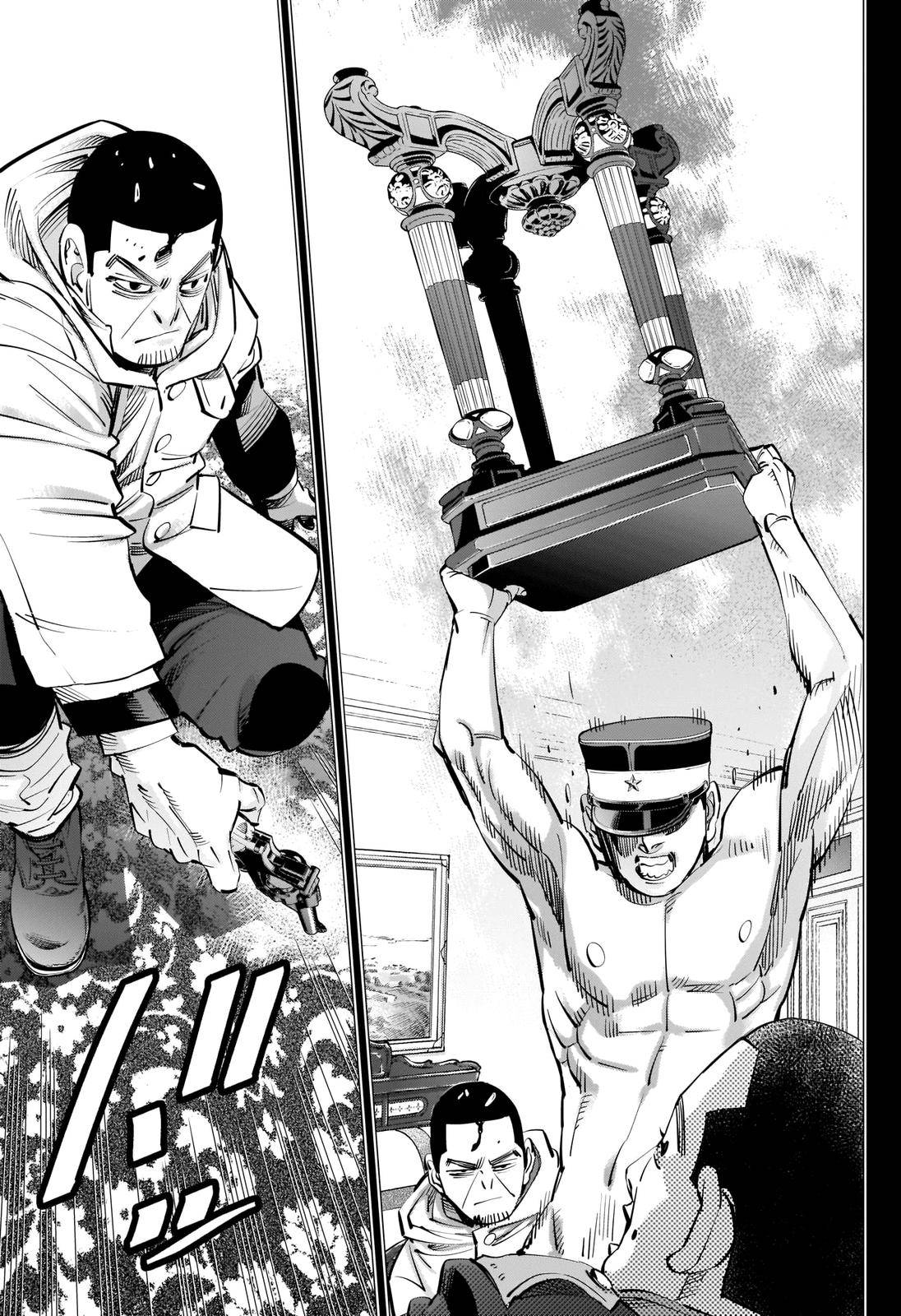 Page 5 of Chapter 278
