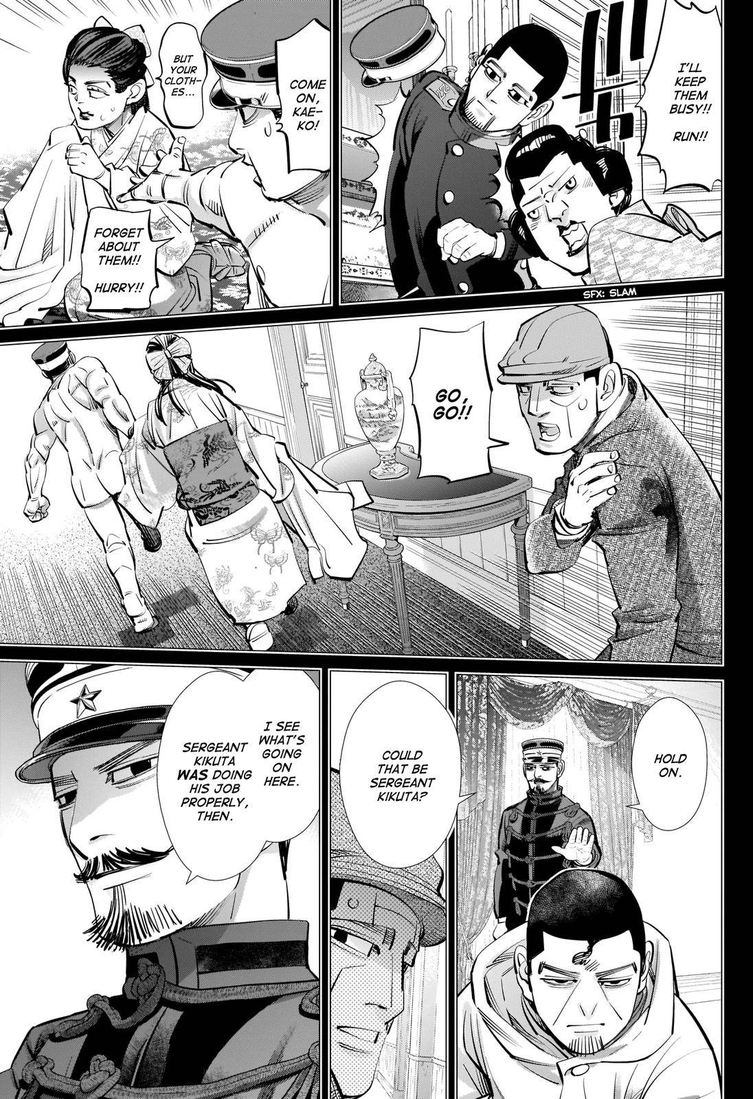Page 7 of Chapter 278