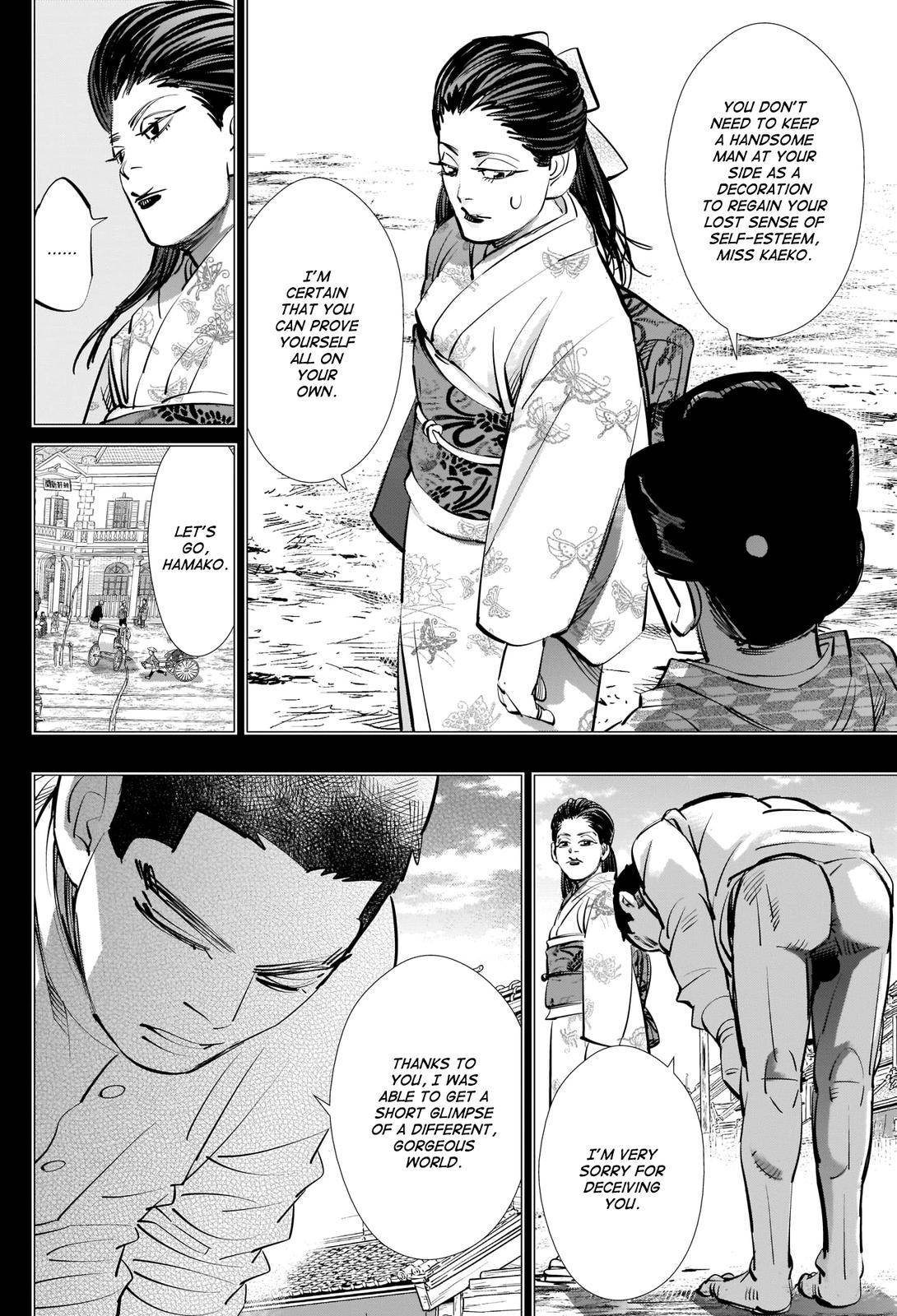 Page 14 of Chapter 278