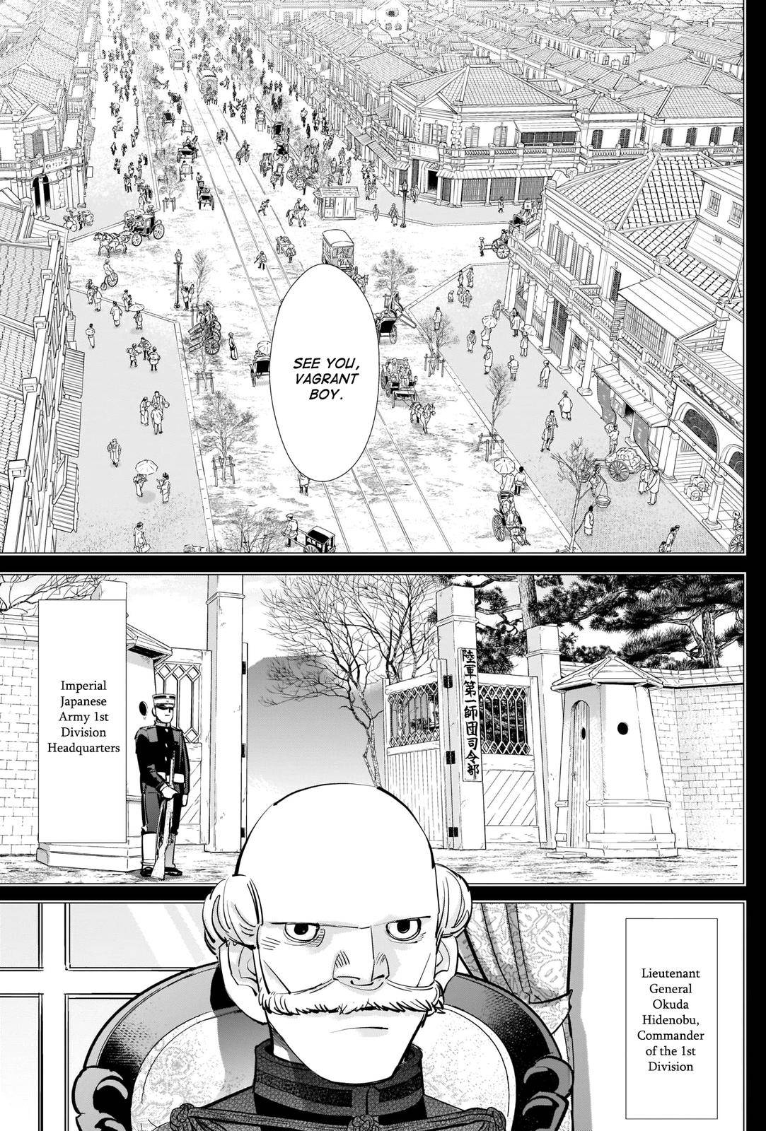 Page 6 of Chapter 279