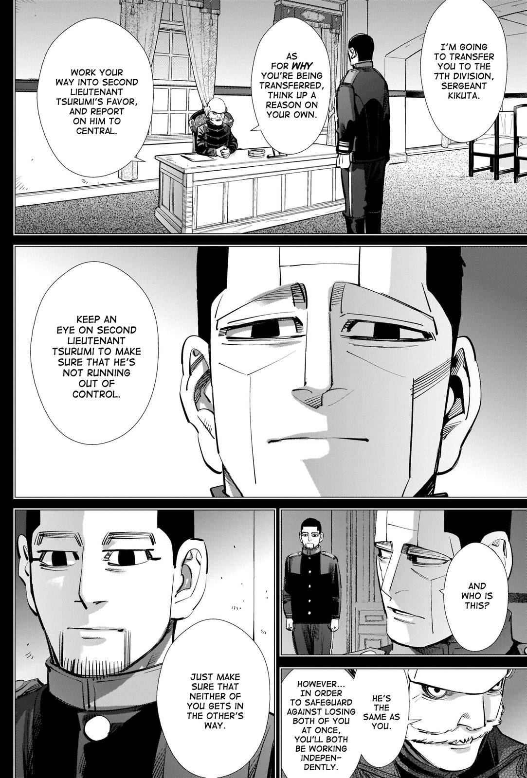 Page 7 of Chapter 279