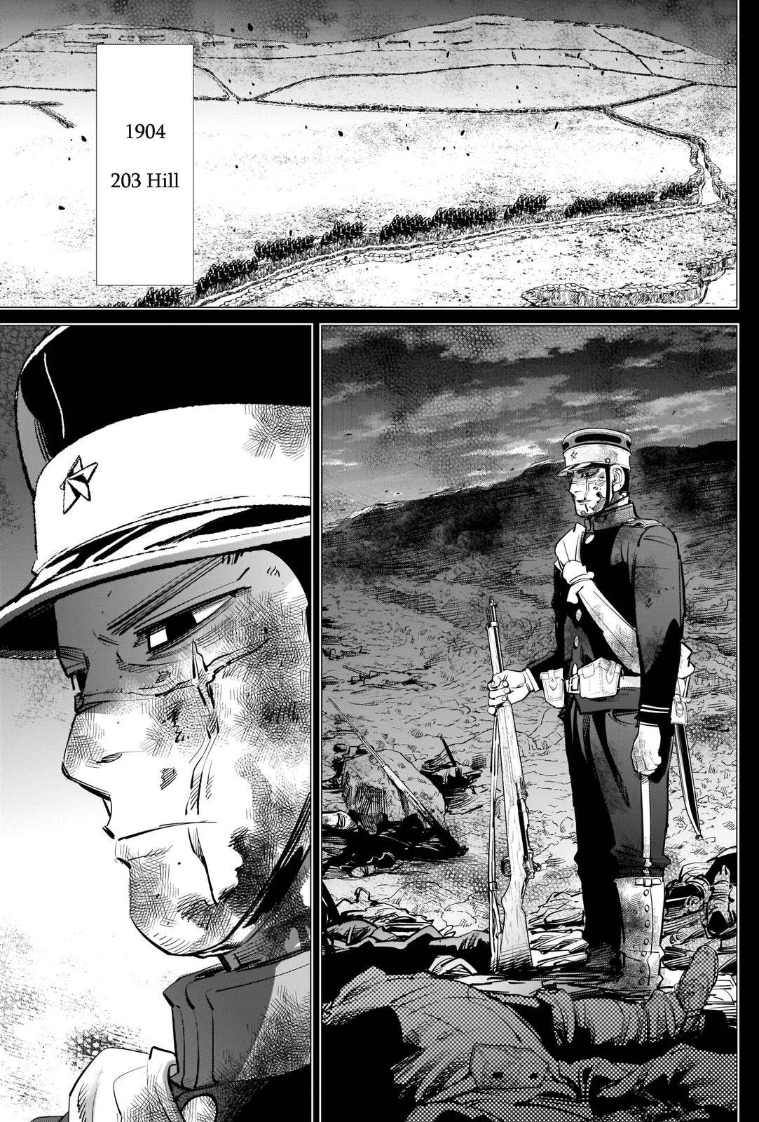 Page 8 of Chapter 279