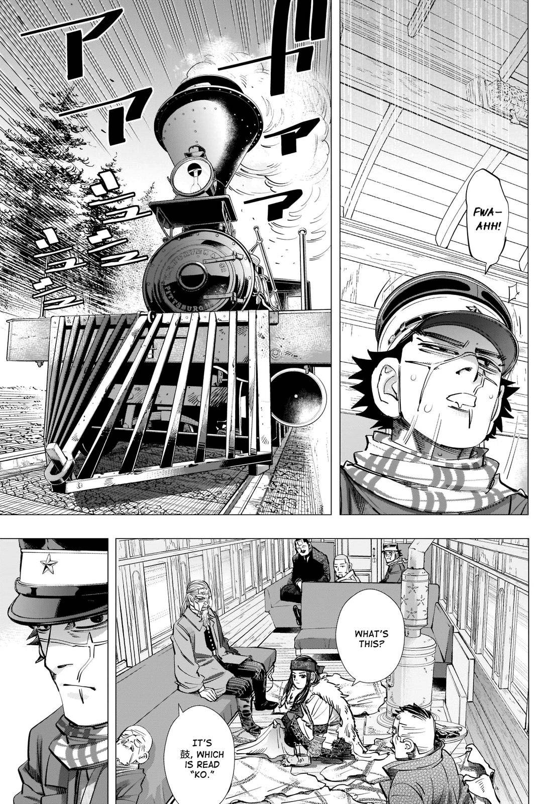 Page 10 of Chapter 279