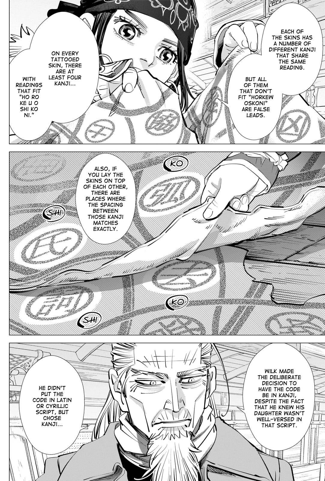 Page 11 of Chapter 279