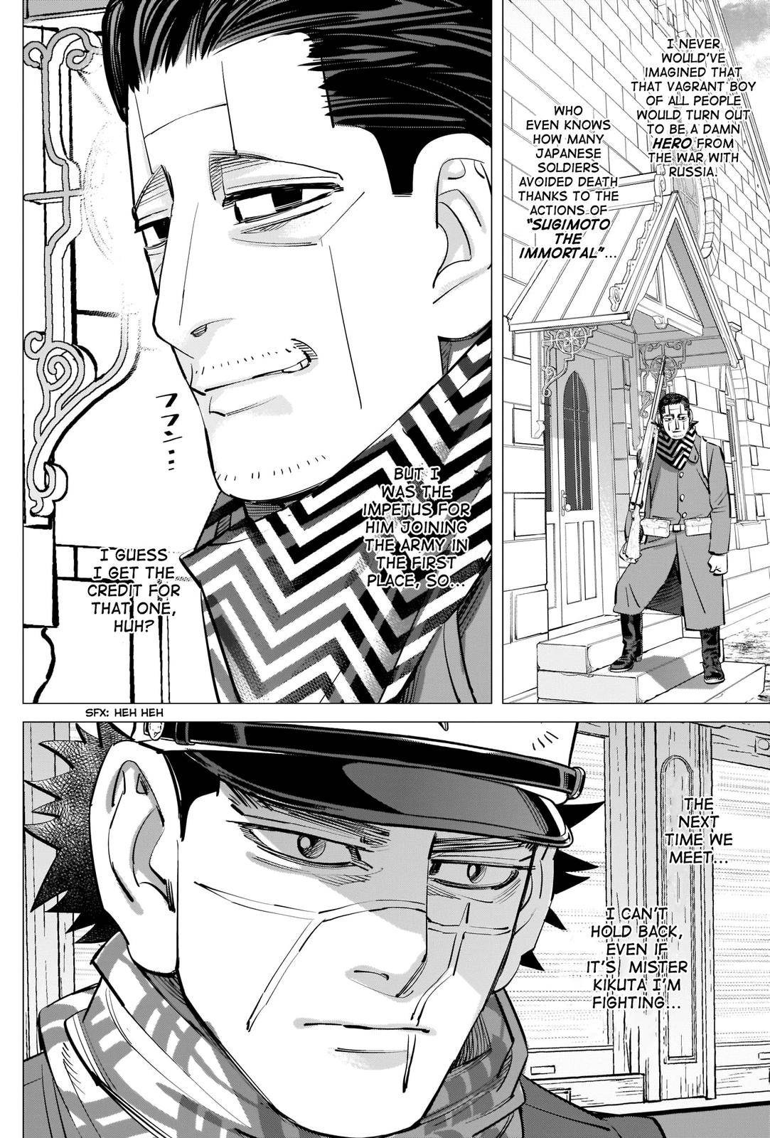 Page 13 of Chapter 279