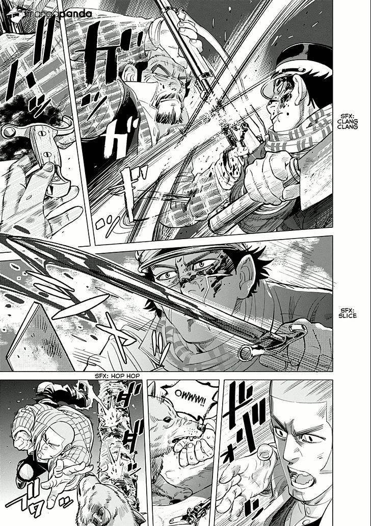 Page 7 of Chapter 28