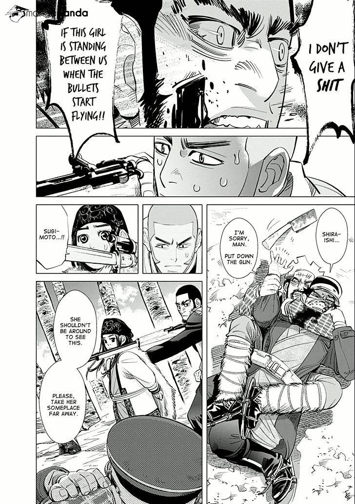 Page 12 of Chapter 28