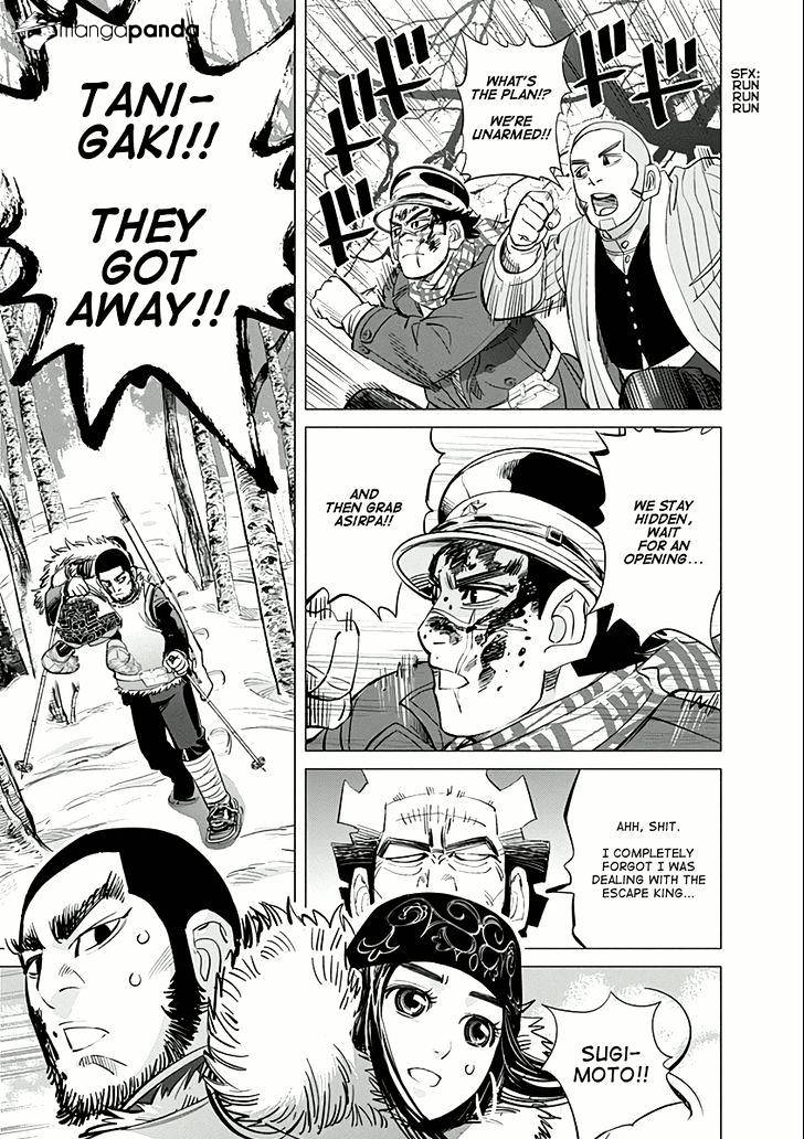 Page 15 of Chapter 28