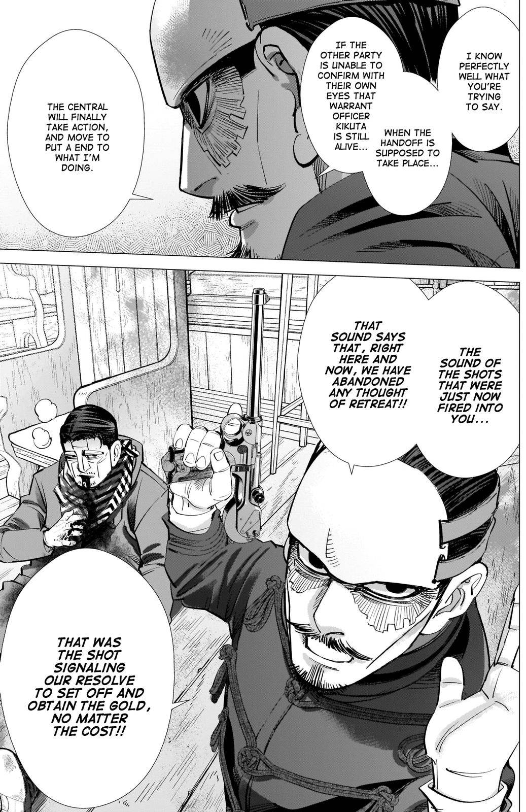 Page 3 of Chapter 280