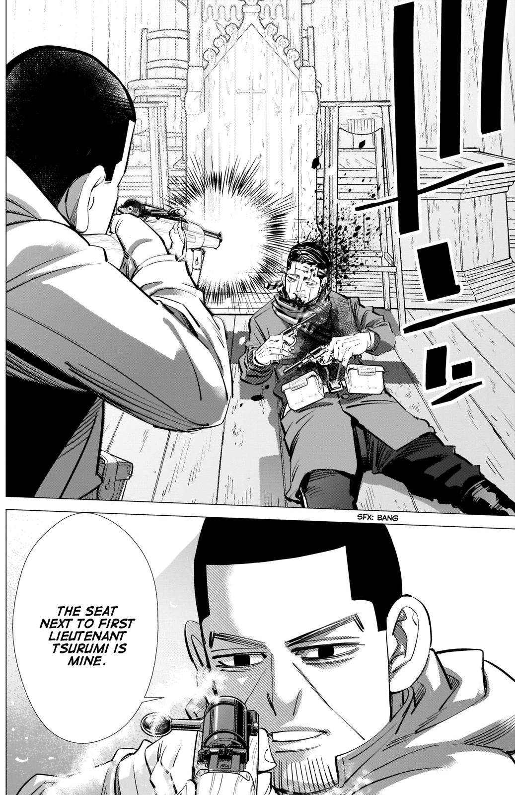Page 4 of Chapter 280