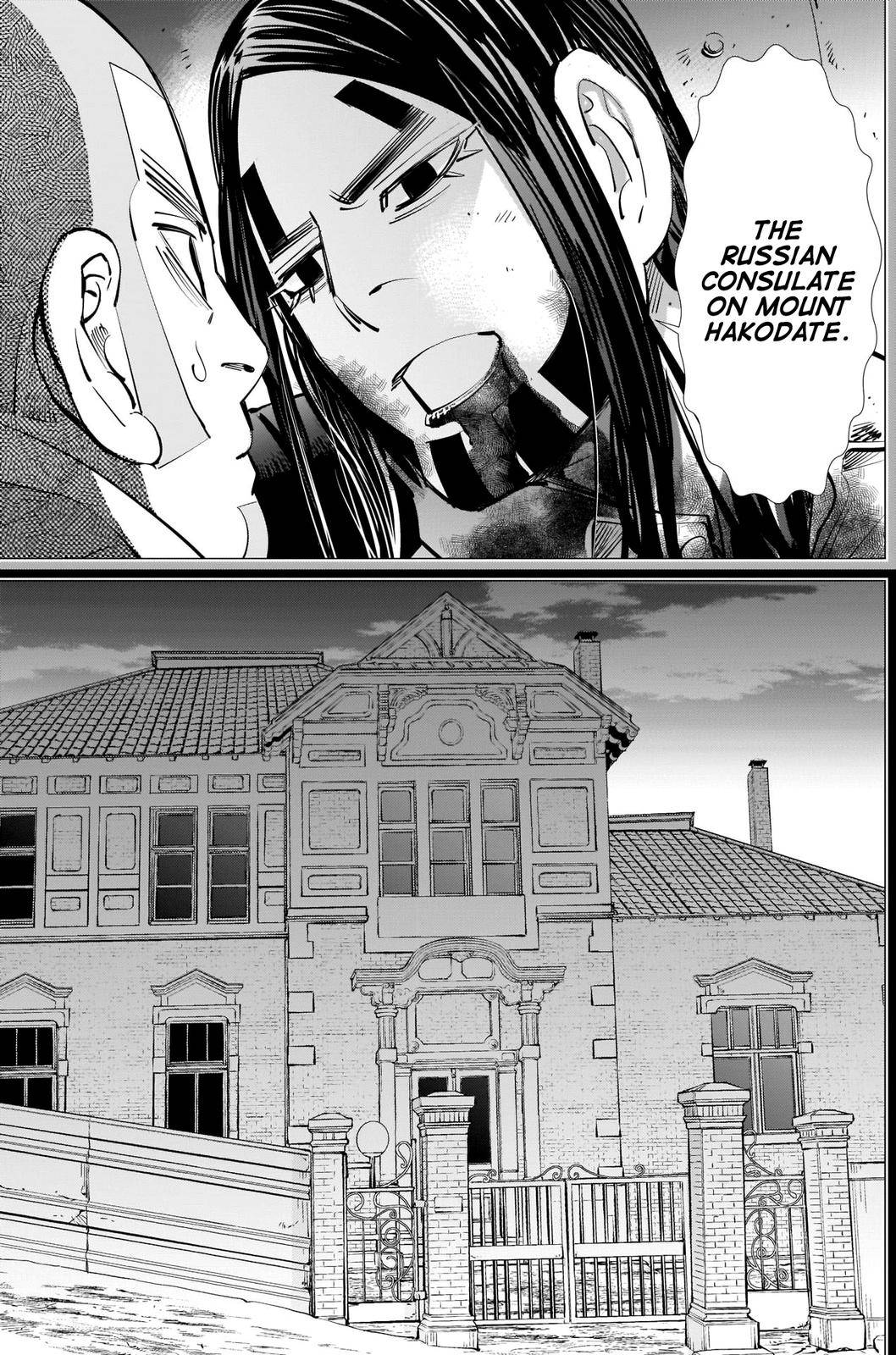 Page 7 of Chapter 281