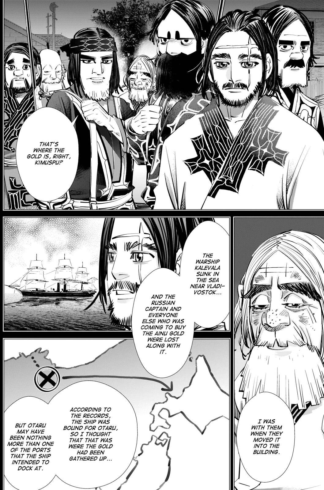 Page 8 of Chapter 281