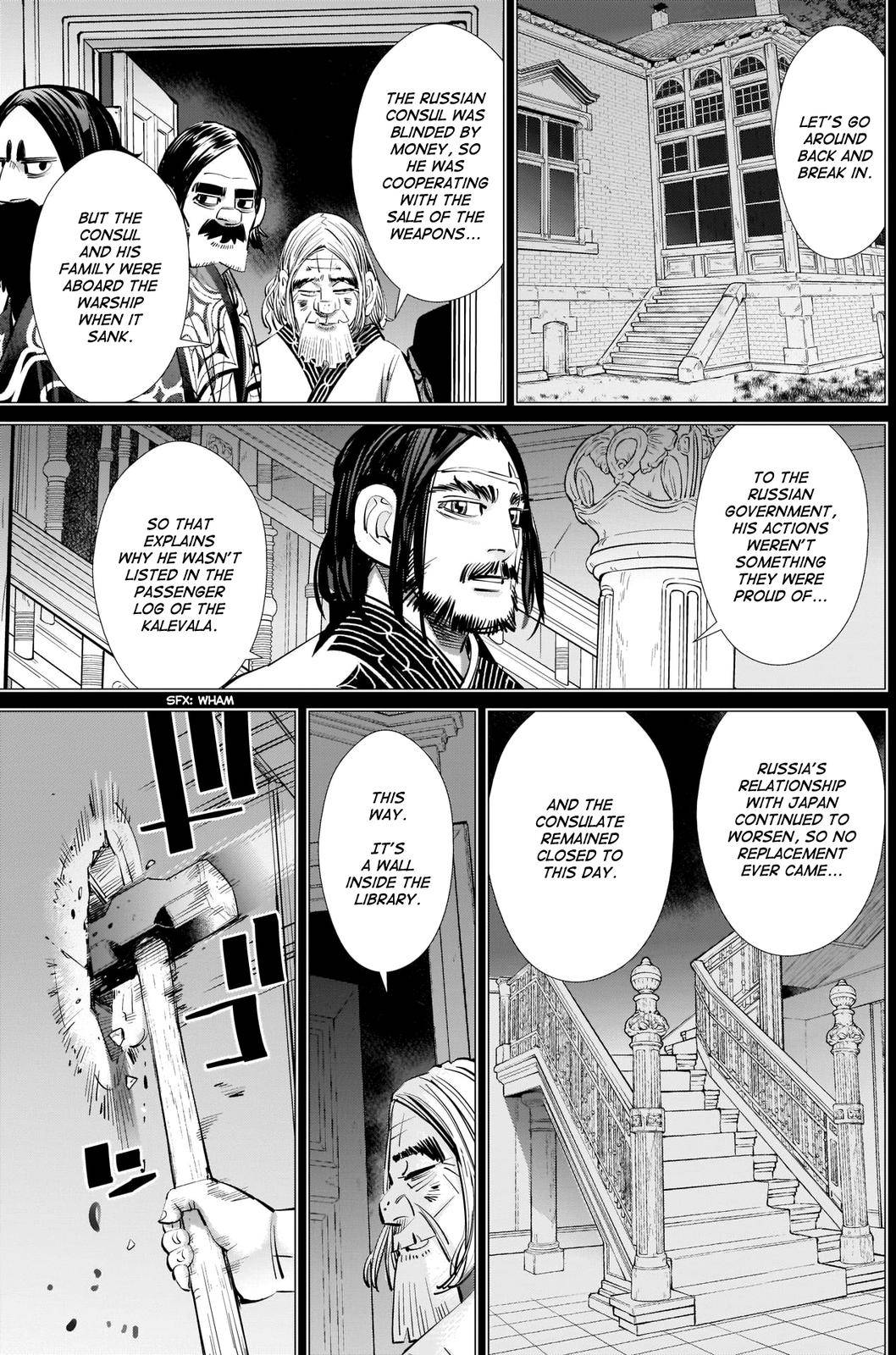 Page 9 of Chapter 281