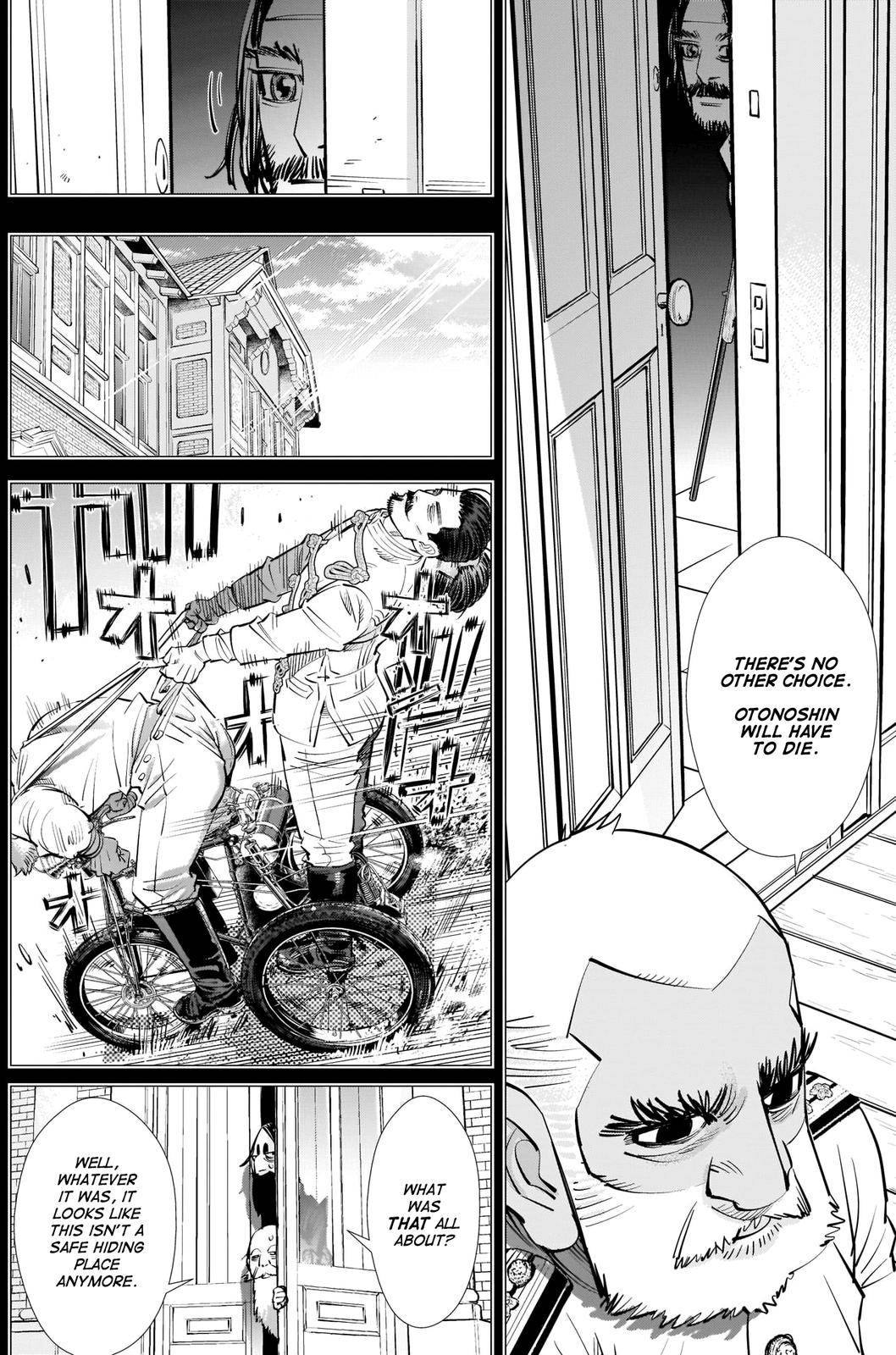 Page 12 of Chapter 281