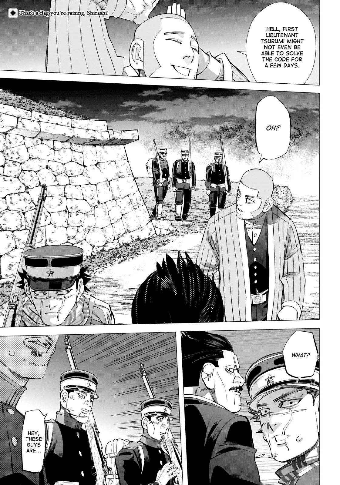 Page 2 of Chapter 282