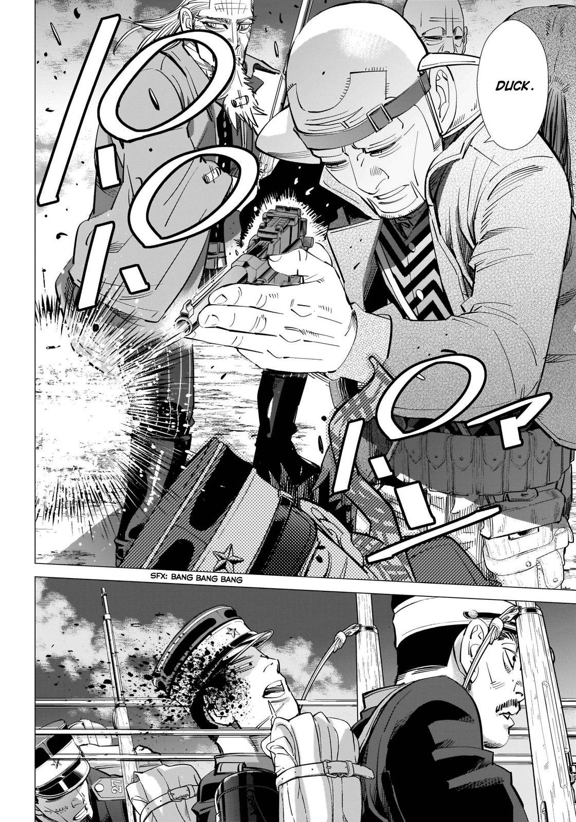 Page 3 of Chapter 282