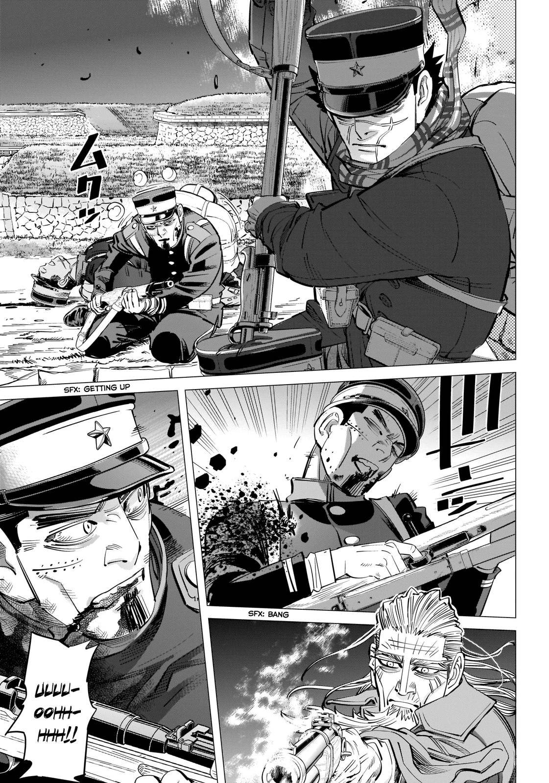Page 6 of Chapter 282