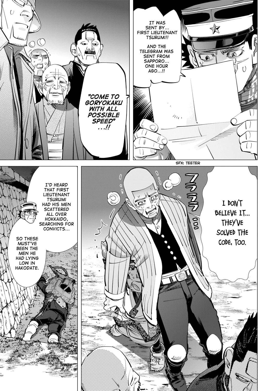 Page 8 of Chapter 282