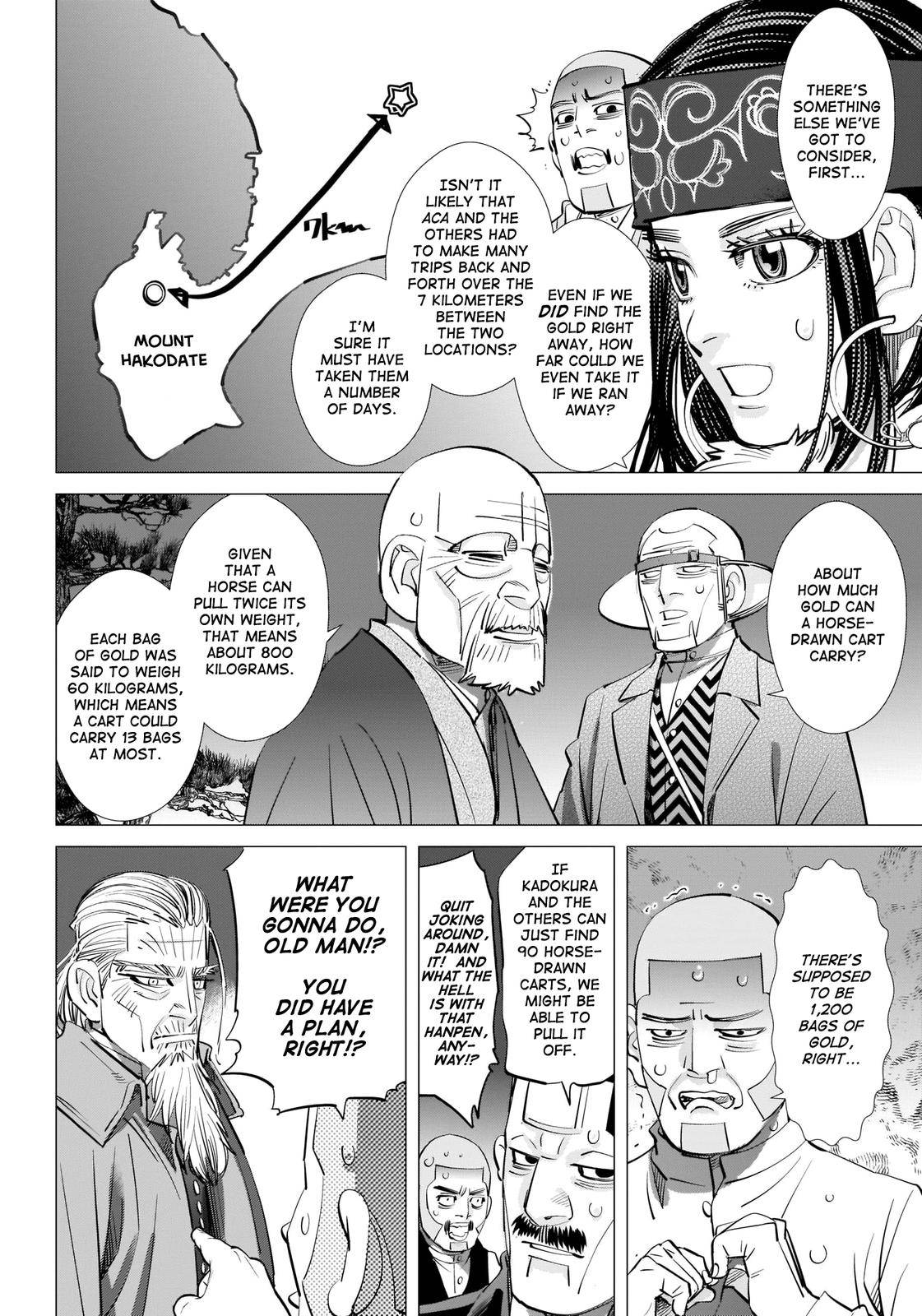 Page 13 of Chapter 282