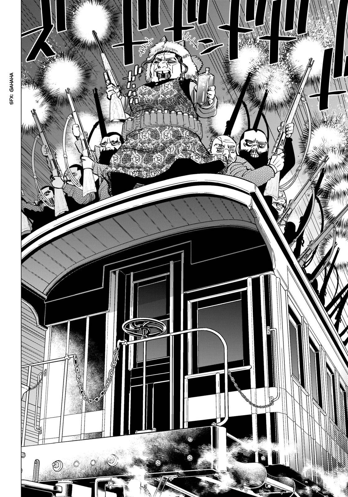 Page 17 of Chapter 282