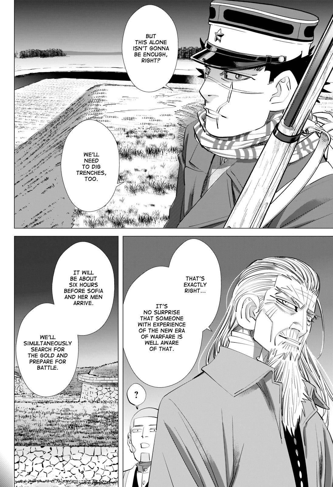 Page 3 of Chapter 283