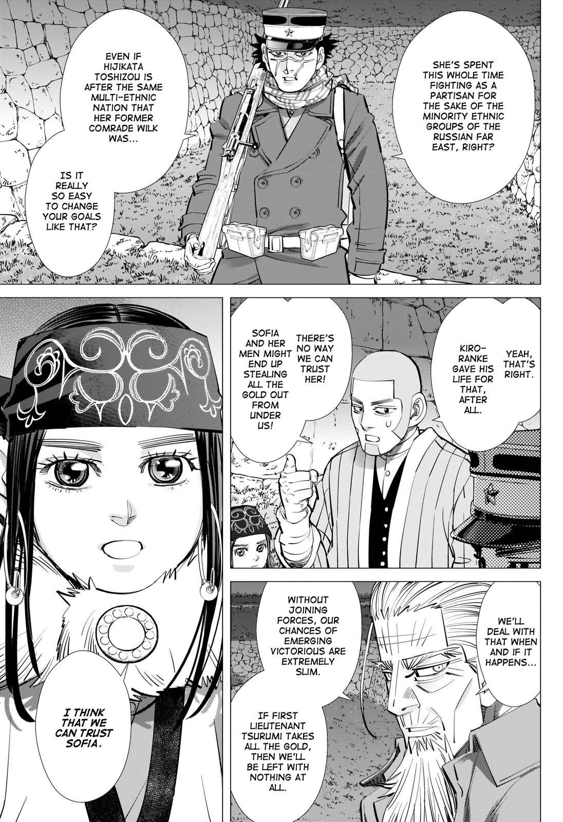 Page 6 of Chapter 283