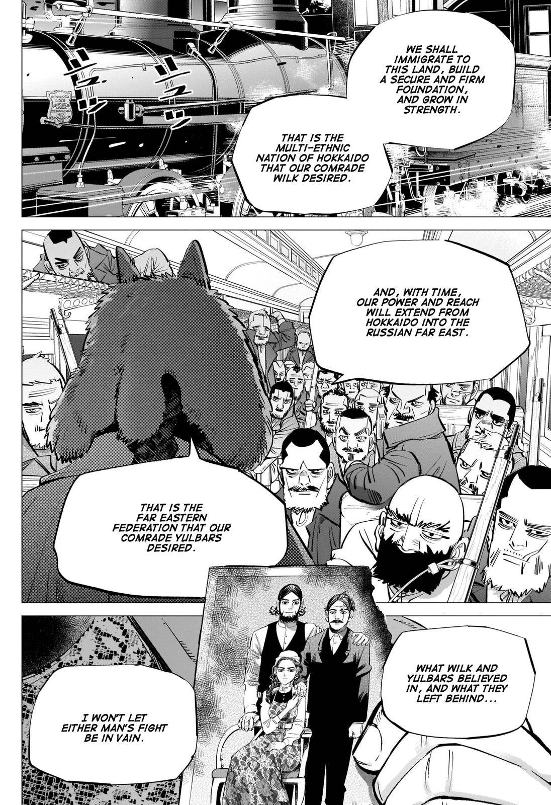 Page 7 of Chapter 283