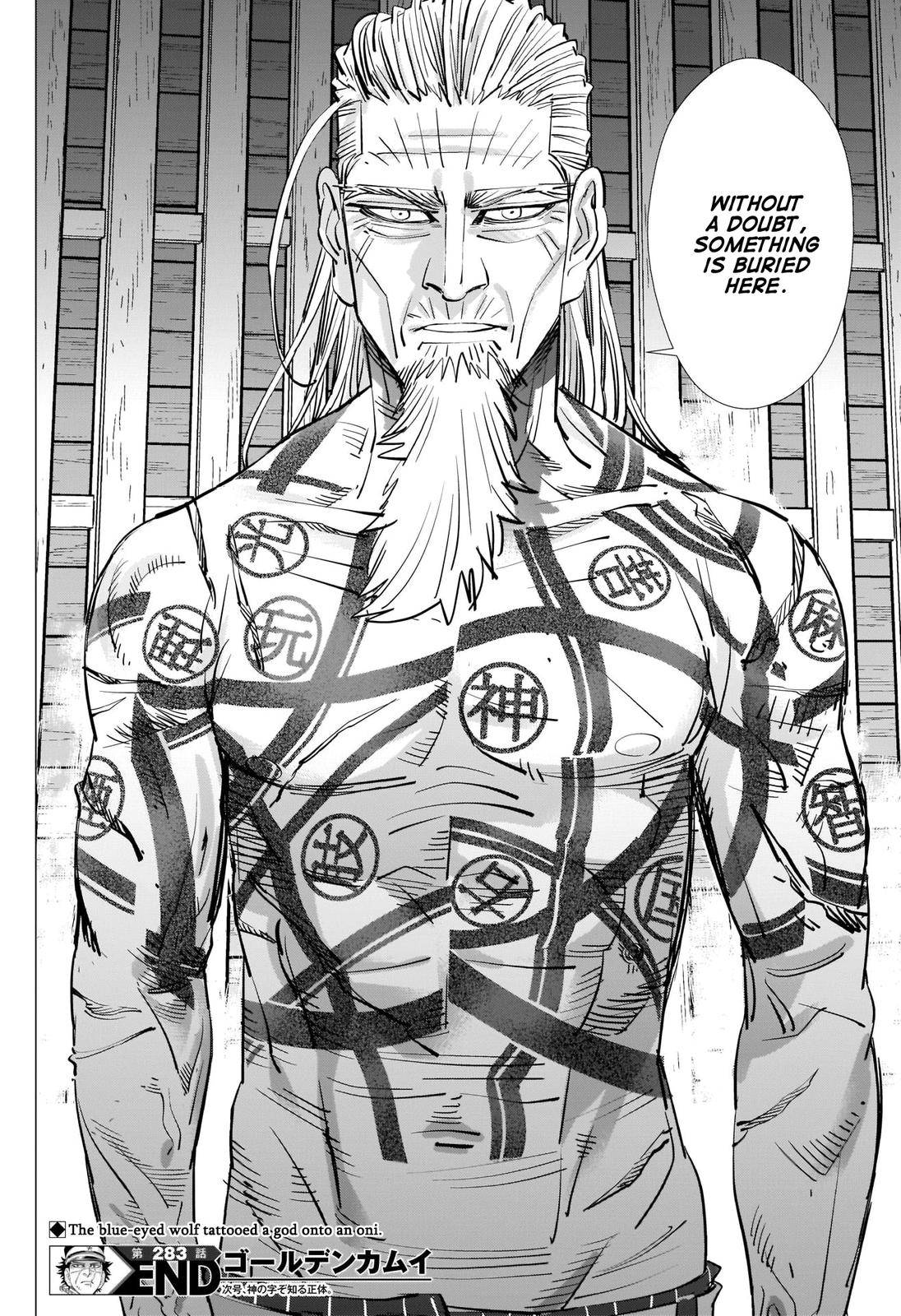 Page 17 of Chapter 283