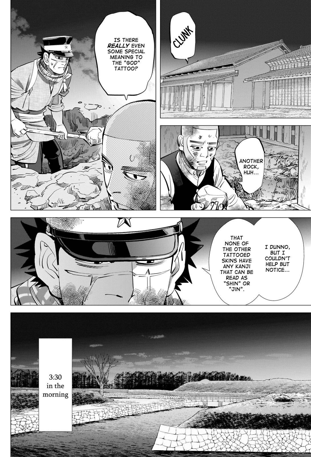 Page 2 of Chapter 284