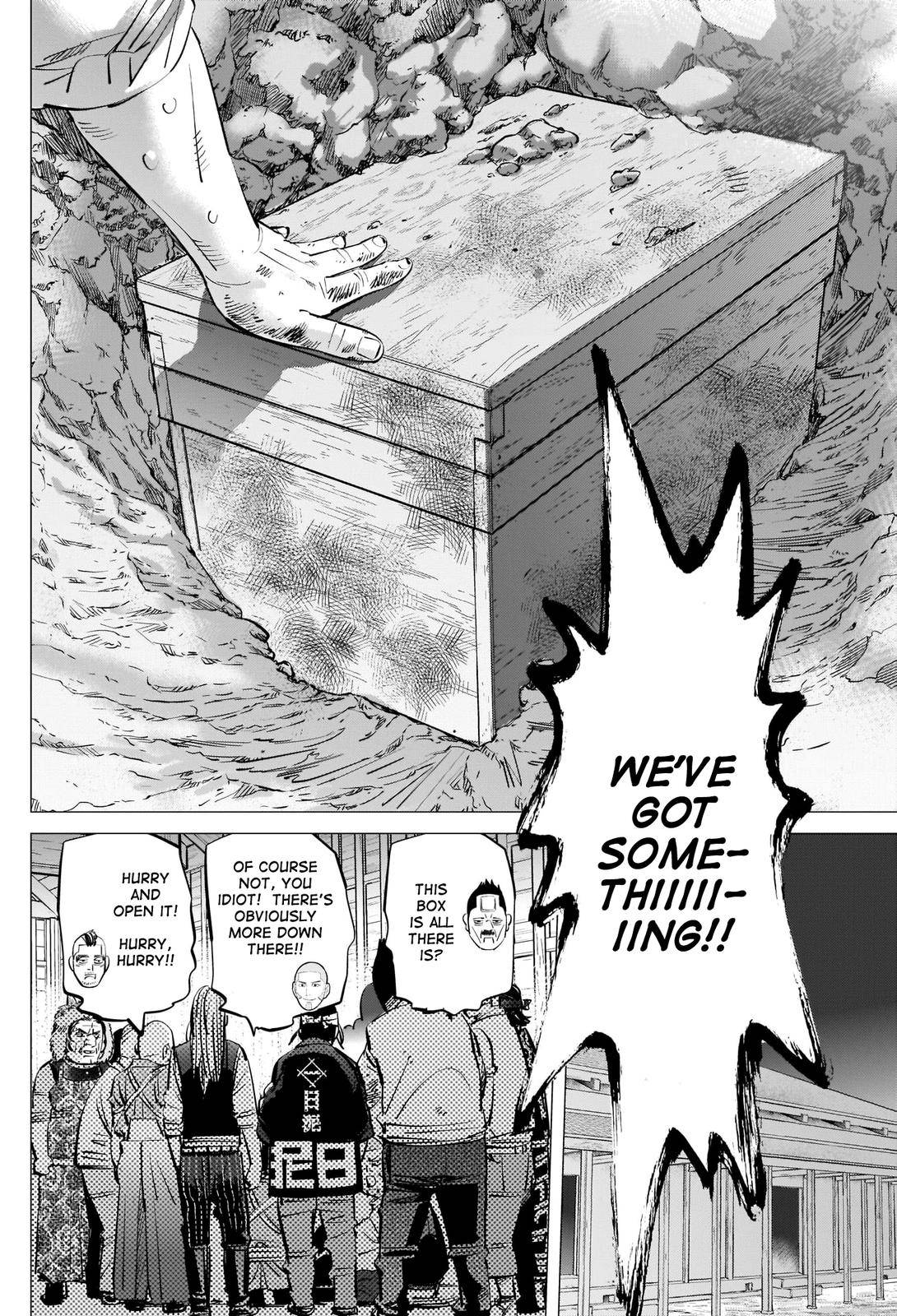 Page 4 of Chapter 284