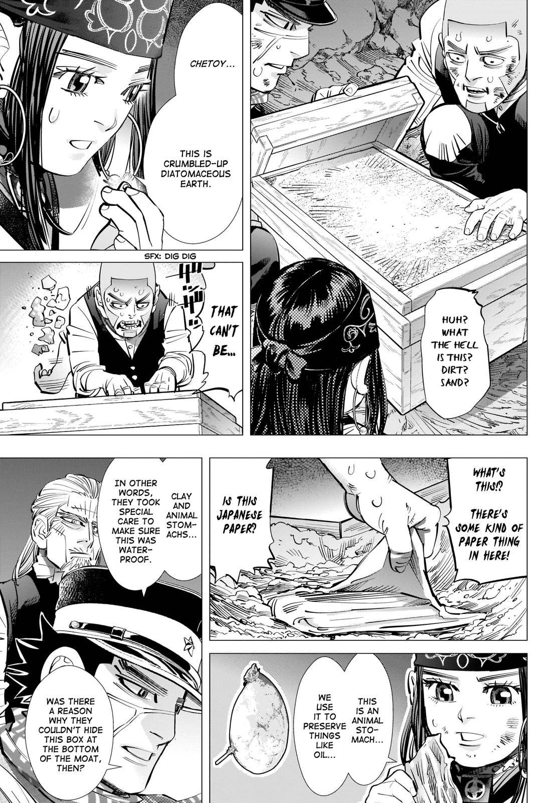 Page 5 of Chapter 284