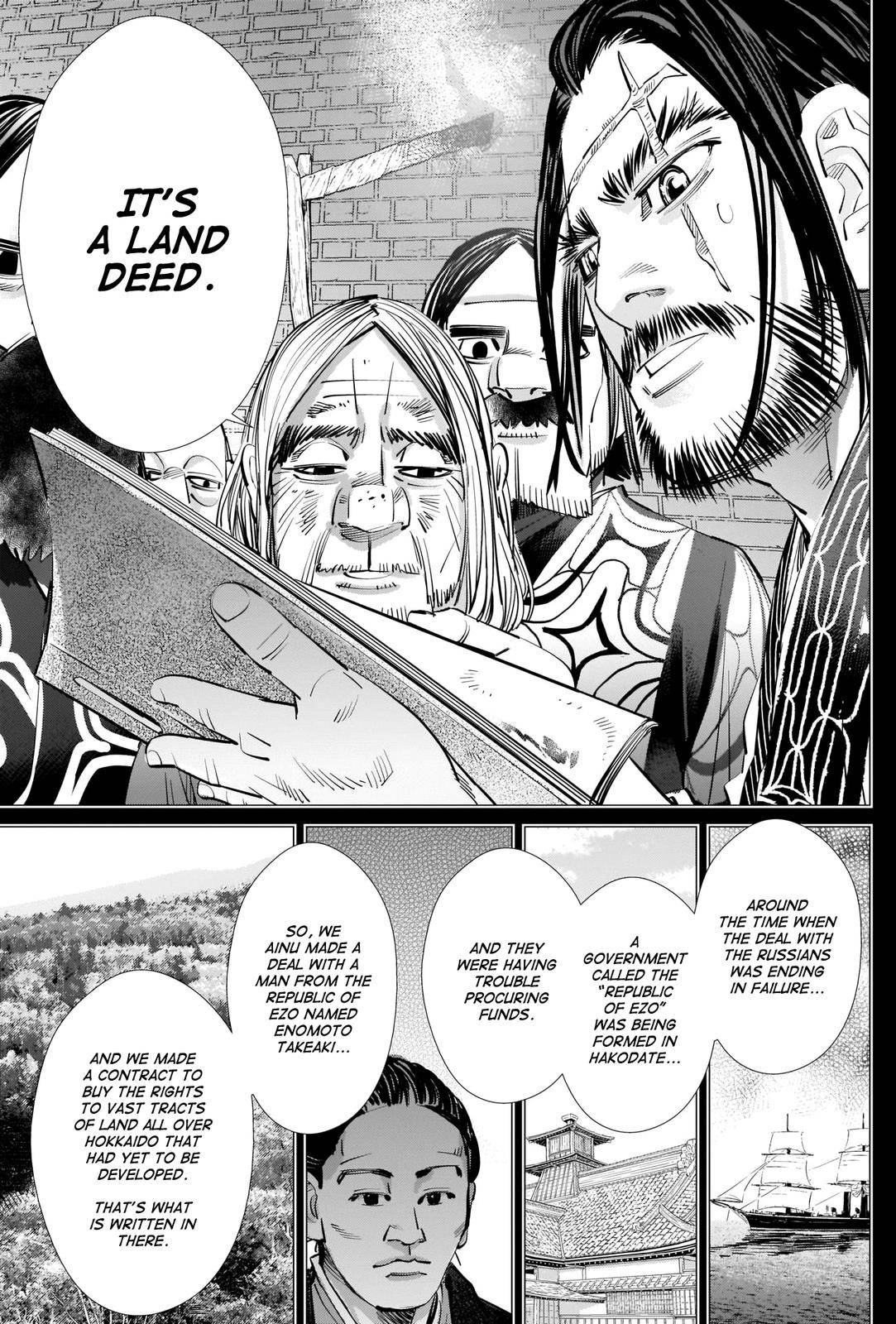 Page 7 of Chapter 284